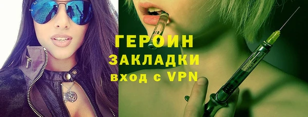 соль курить ск Баксан