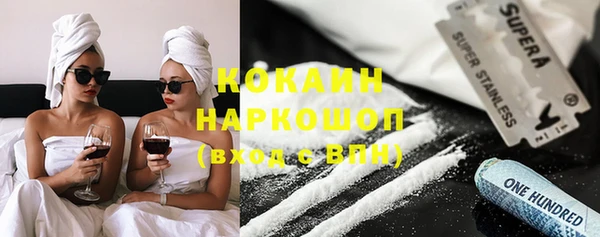амф Алзамай