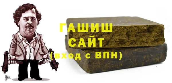 каннабис Алексеевка