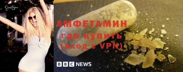 дживик Арсеньев