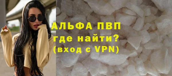 дживик Арсеньев
