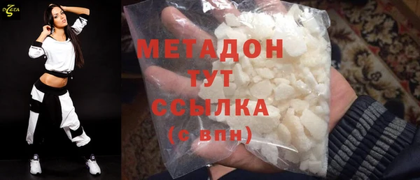 дживик Арсеньев