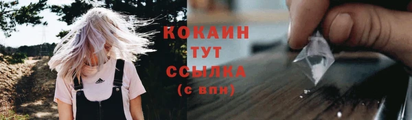 соль курить ск Баксан