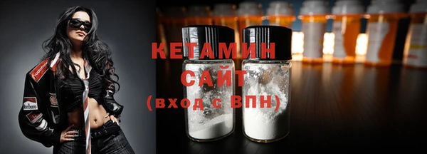 ECSTASY Аркадак