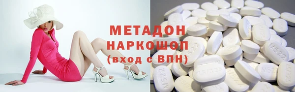 дживик Арсеньев