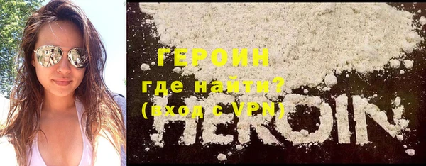 дживик Арсеньев