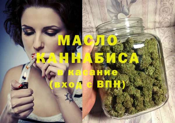 ECSTASY Аркадак