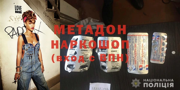 дживик Арсеньев