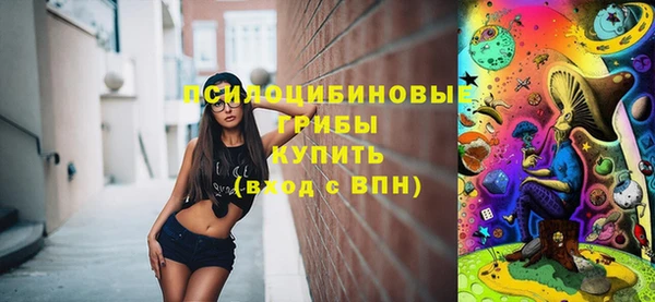 ECSTASY Аркадак