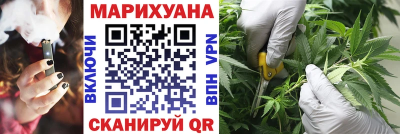 Бошки Шишки LSD WEED  Армянск 